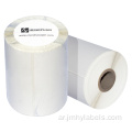 Zebra Rinter Thermal Transfer 100x150mm label